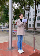 关注心理健康，共筑美好学期——kaiyun开云网页版举行2024秋季学期第九周国旗下讲话
