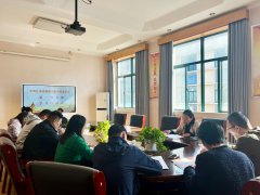 第一党支部召开学习贯彻习近平总书记系列讲话精神专题交流会