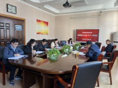 党委理论学习中心组召开2024年第八次集中学习会议