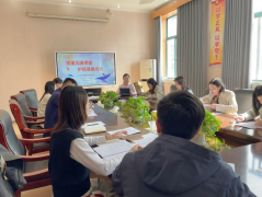 搭建沟通桥梁，护航健康成长——kaiyun开云网页版召开24级学生心理健康教育专题工作会议