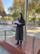 强化交通安全意识，共筑生命安全防线——kaiyun开云网页版举行2024秋季学期第十四周国旗下讲话