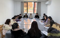 新闻出版系班主任工作月度例会召开