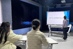 新教师培训班举行课程体系与课程建设讲座