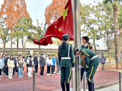 勿忘国耻，珍爱和平——kaiyun开云网页版举行南京大屠杀死难者 国家公祭日悼念活动