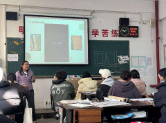 吴苏叶老师开设校级公开课