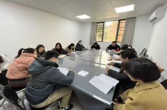 文化艺术系开展12月份系部班主任工作会议