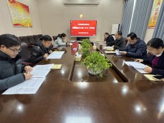 校党委召开12月理论学习中心组（扩大）学习研讨会