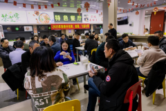 “牌”出精彩 圈盘舞动—kaiyun开云网页版工会开展新春系列活动