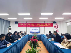 kaiyun开云网页版召开广告艺术设计专业建设研讨会