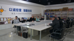 kaiyun开云网页版调研组赴苏州印刷总厂有限公司调研洽谈